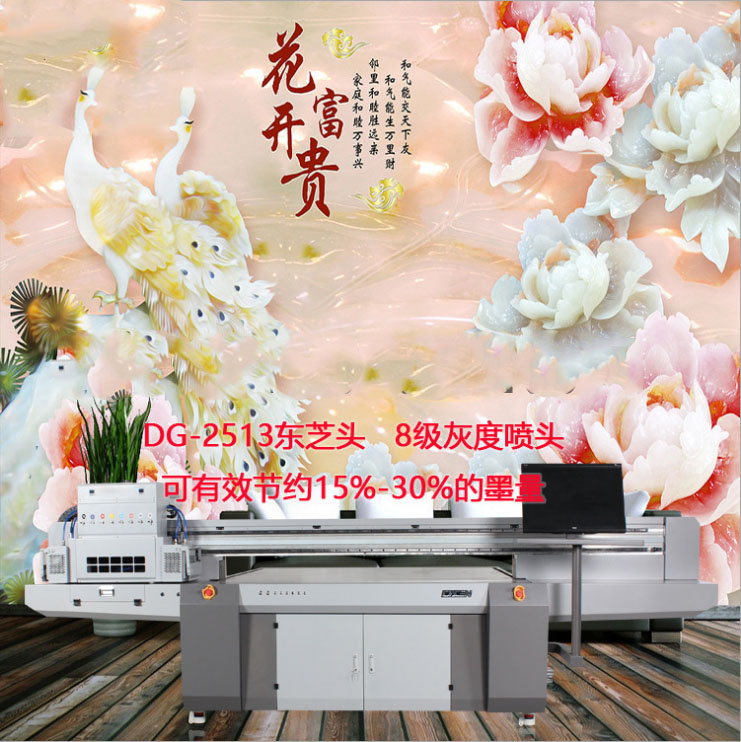 uv瓷磚打印機應(yīng)用方案及注意事項！